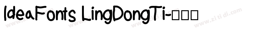 IdeaFonts LingDongTi字体转换